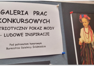 Zdjęcie 1 na 4
